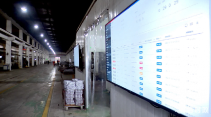 江蘇蘇州:企業(yè)智能化改造 問題&ldquo;診&rdquo;得清服務跟得上